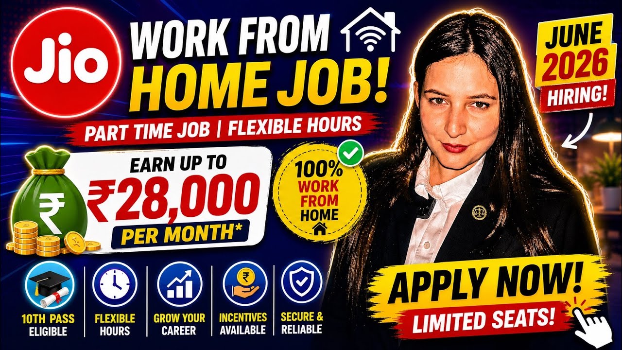 ₹28K Part Time Job 😳 Jio Hiring Work From Home | Apply Now
