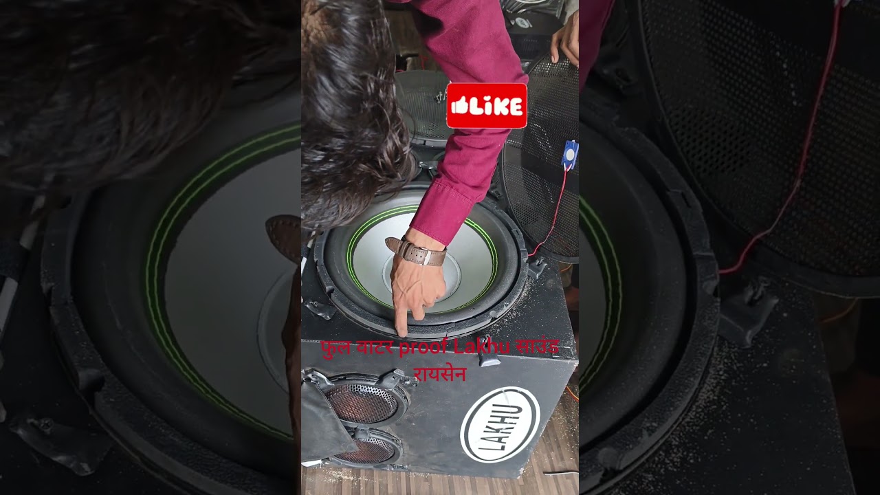 15 inch 2 subwoofer 8 speaker High Quality sound #trending #panjabisong #musictrending #lakhu