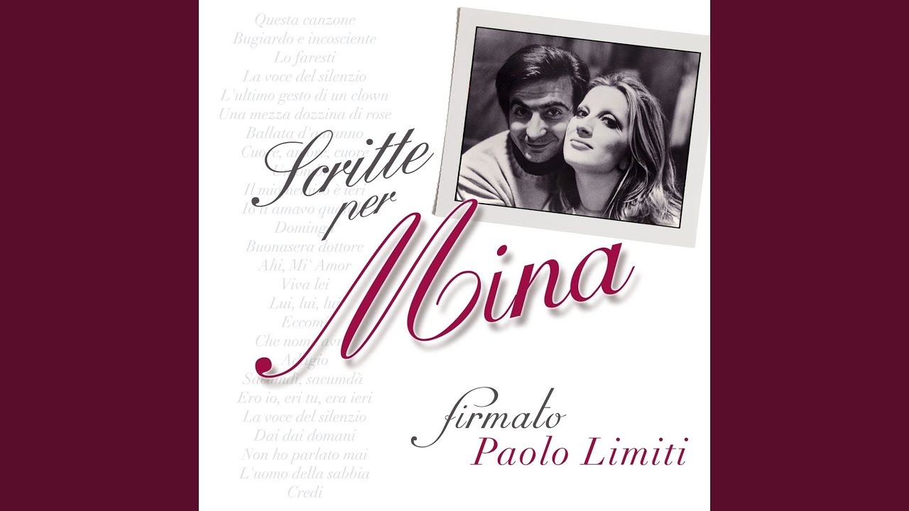 Lo faresti (2006 Remastered Version)