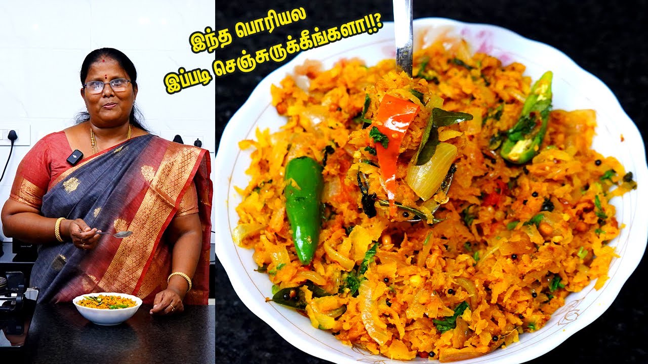 முள்ளங்கி பொரியல்💕👍பிடிக்காதுன்னு சொல்றவங்க கூட மிக விரும்பி சாப்பிடுவாங்க 👌😍 lunch side dish recipe