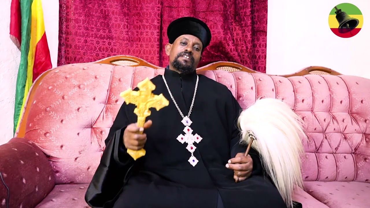 በመወለዱና በመጠመቁ የዕዳ ደብዳቤአችንን አጠፋልን  በቆሞስ አባ ገ/ጻዲቅ መኮንን ዘ ኢየሩሳሌም