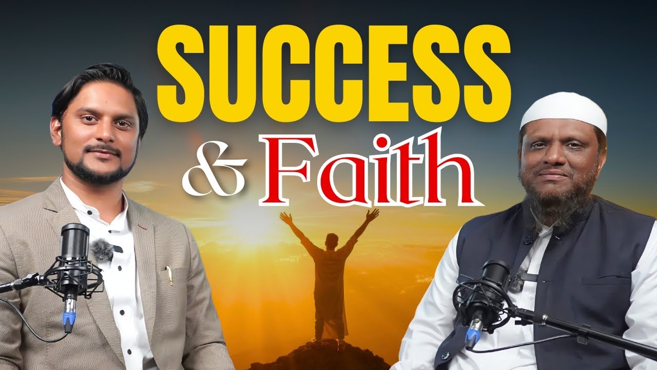 Business, Career, Marriage, Friendship and ALLAH