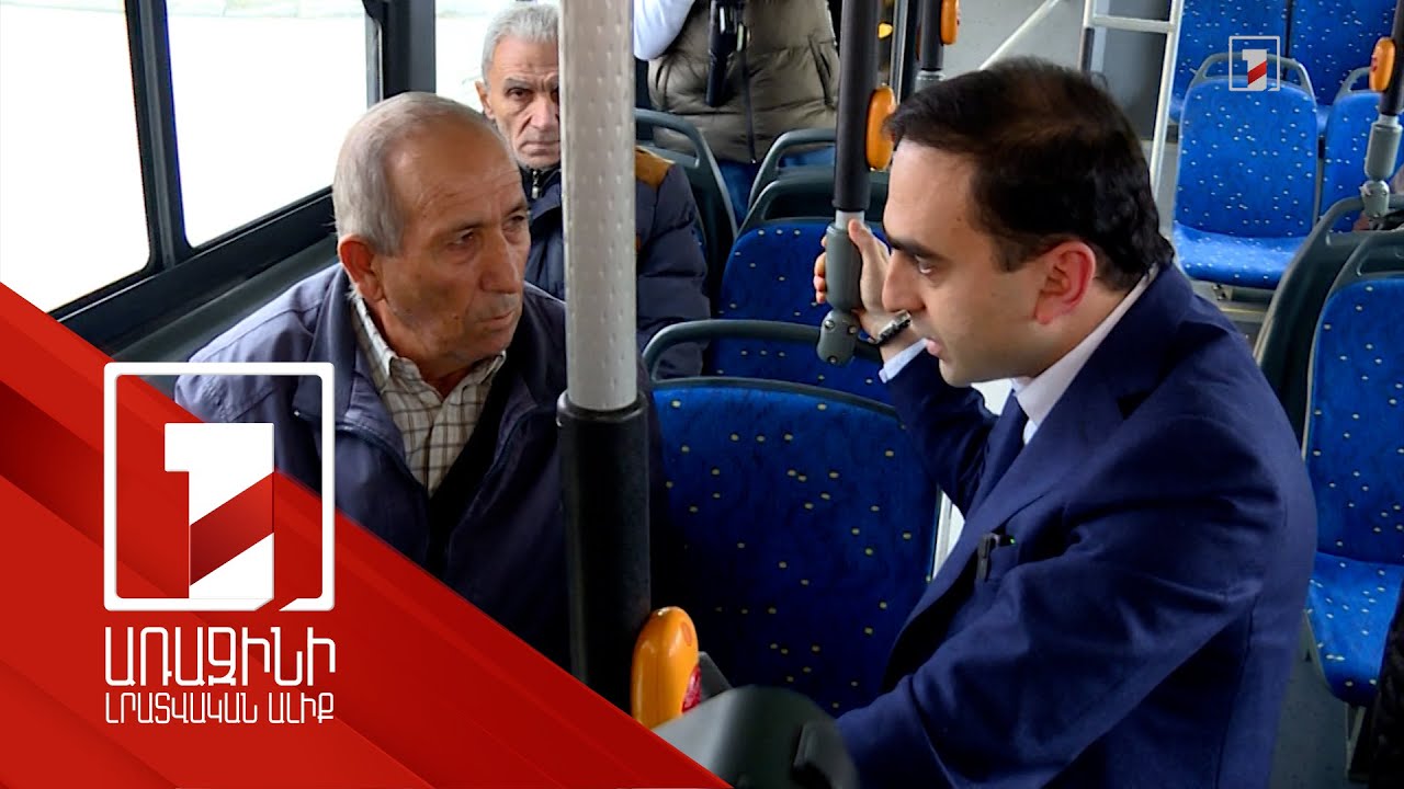 2025-ից Երևանում կգործեն ավտոբուսային նոր գծեր