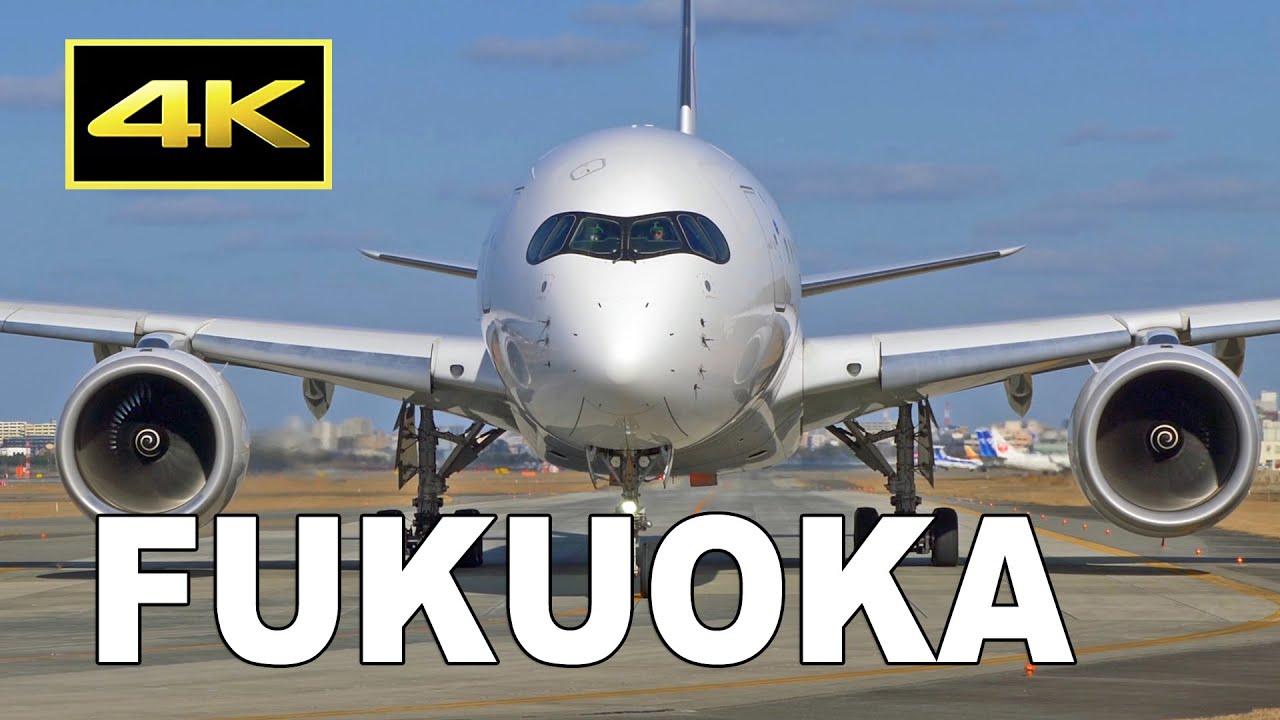 [4K] Plane Spotting at Fukuoka Airport in Japan on February 9, 2021 / 福岡空港 / Fairport