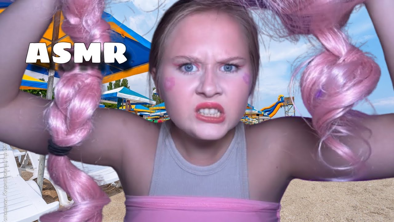 АСМР | ЗАПЛЕТУ тебе КАНЕКАЛОН -косы на МОРЕ 🌊 👩🏽‍🦳👱🏻‍♀️💗