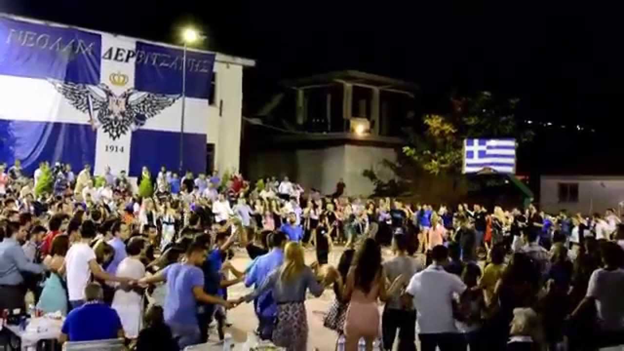 &Pi;&alpha;&nu;&eta;&gamma;ύ&rho;&iota; &Delta;&epsilon;&rho;&beta;&iota;&tau;&sigma;ά&nu;&eta;&sigmaf; 2014 - &Chi;&omicron;&rho;ό&sigmaf; &Nu;&epsilon;&omicron;&lambda;&alpha;ί&alpha;&sigmaf; (HD)