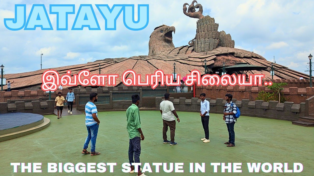 Jatayu Earth Center | உலகின் மிகப்பெரிய பறவை சிற்பம் | Kollam Kerala | Tea Time Club