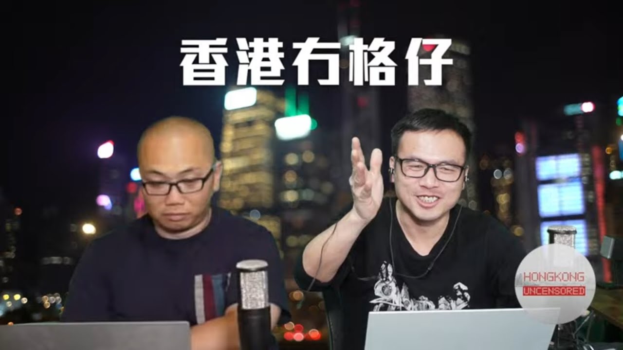 【直播1】最熱新年迎赤馬！周一鳴不允過年不抄牌稱「尊重同事」！團年飯變質！酒樓訂枱團年大枱訂位劇跌一半！CYRUS不忿被馬車挑機，年廿九踩場JEET米爺遭短暫拘捕！16/2/26