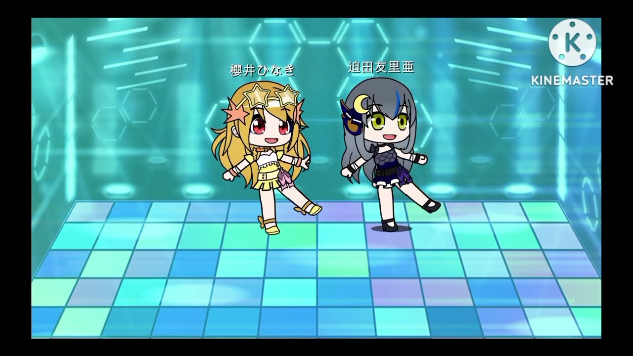 プリズムガールズシャイニングアイ第63話潮風に夏のように！！🌊🛟👙