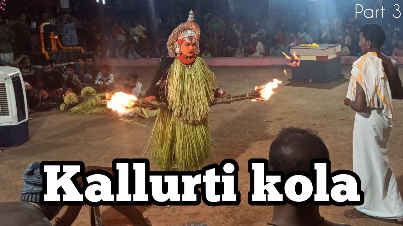 കല്ലുരുട്ടി | കുശാൽനഗർ | Kallurti | Kushal nagar | kanhangad | part 3