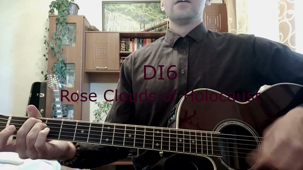 Death in June - Rose Clouds of Holocaust (Cover)