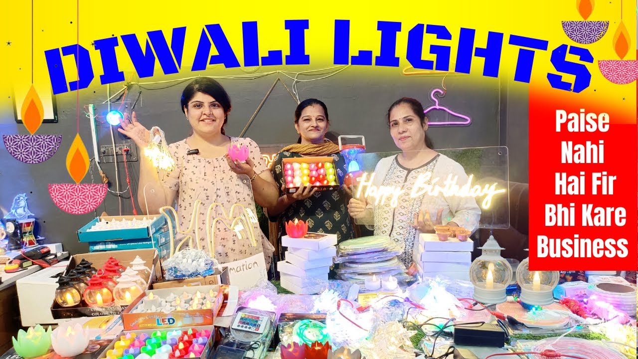 Cheapest Diwali Light Wholesalers | All Types Colour Lights | ₹10 रूपये | बिना पैसे का Business करे