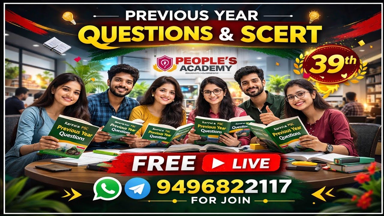 Previous Year Questions and SCERT Live | LDC LGS
