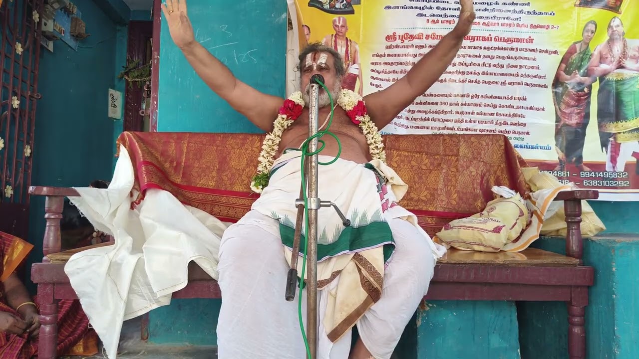 sriu.ve.pb Rajahamsamswam7625 அவர்கள்“பகுறித்ஸ்ரீமன் நாராயணனின் (பெருமாள்) கல்யாண குணங்கள்