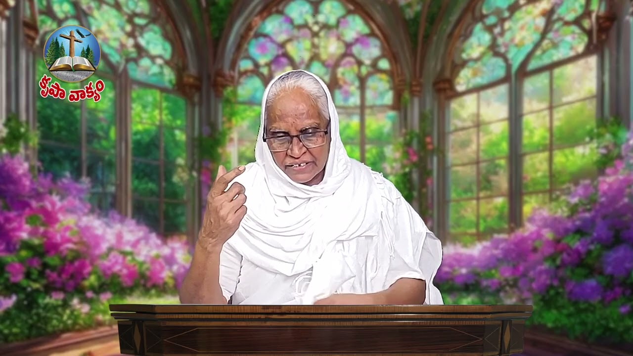 Elizabeth Vallabhaneni / అంశం:సమస్యలలో ఉన్నారా? / Telugu Christian Message