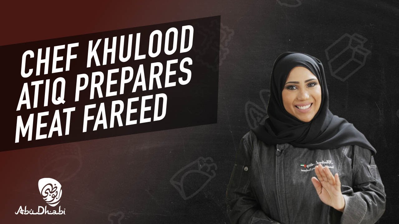Learn how to cook Emirati food | Meat Fareed