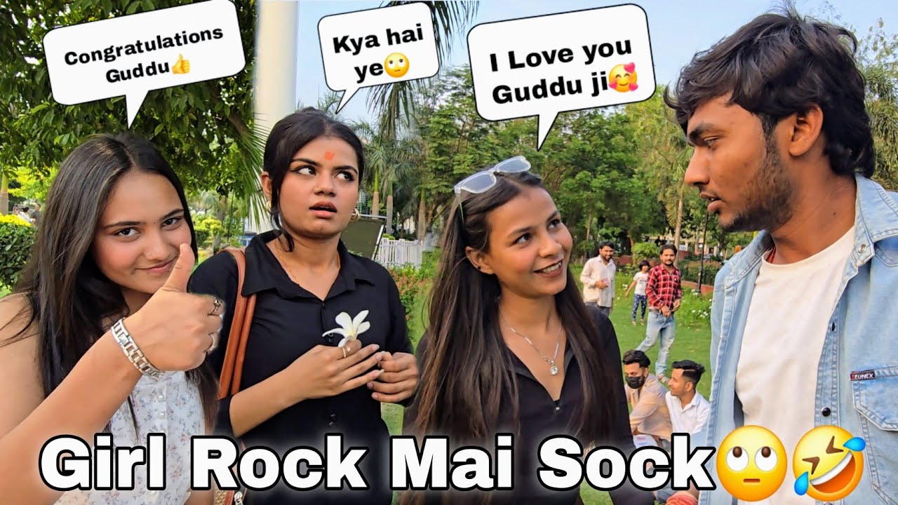 Larki Rocked Mai Socked🙄🤣 || Guddu Vlogs