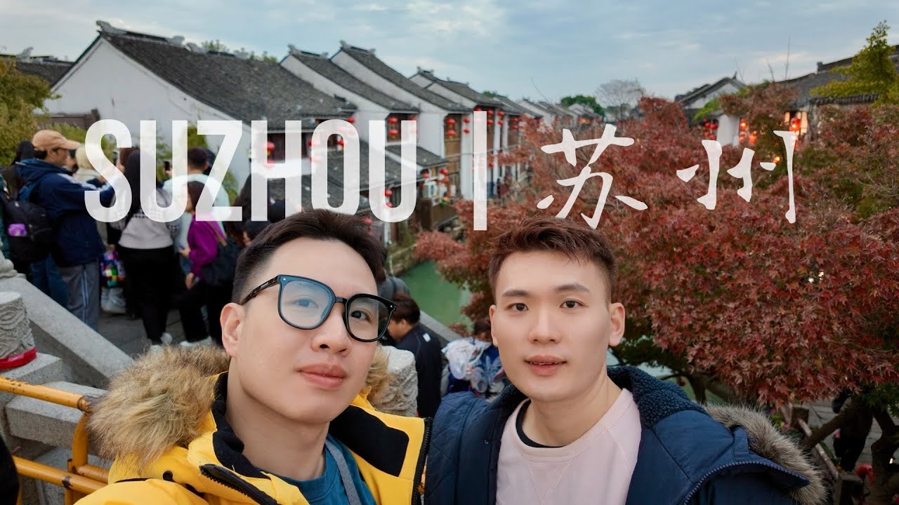 Day Trip to Suzhou 🇨🇳 | Taking high speed train from Shanghai