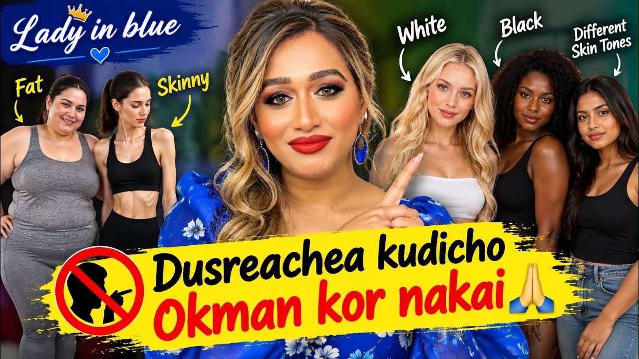 Stop body shaming others || New Konkani video || lady in blue || Goa