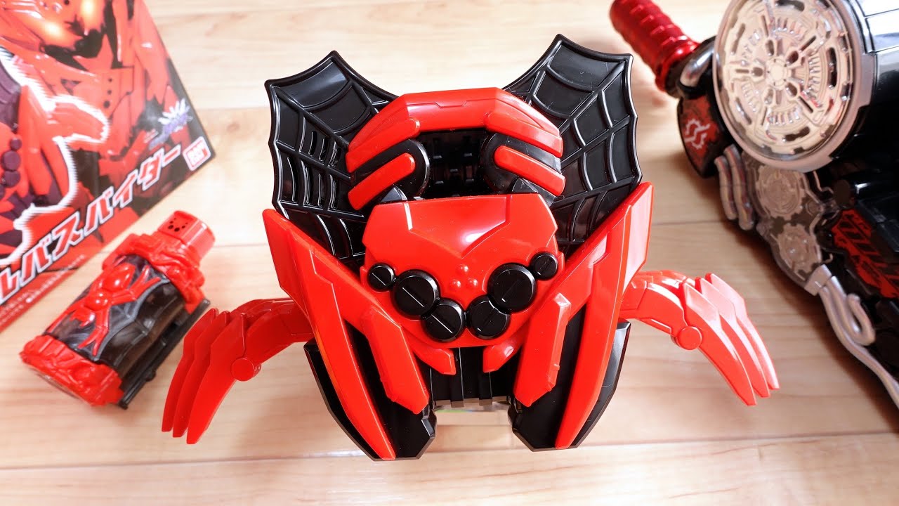 仮面ライダーキルバスに変身！プレバン限定 DXキルバスパイダー & キルバススパイダーフルボトル レビュー！Vシネマ 仮面ライダークローズ