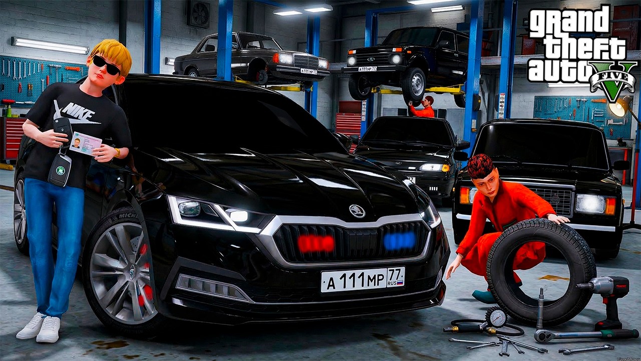 ОПЕРСКАЯ ШКОДА ОКТАВИЯ НА 500 СИЛ! ОНА БЫСТРЕЕ BMW M5! СОБРАЛИ ЗВЕРЯ В ГАРАЖЕ! ШКОЛЬНЫЕ БУДНИ ГТА 5