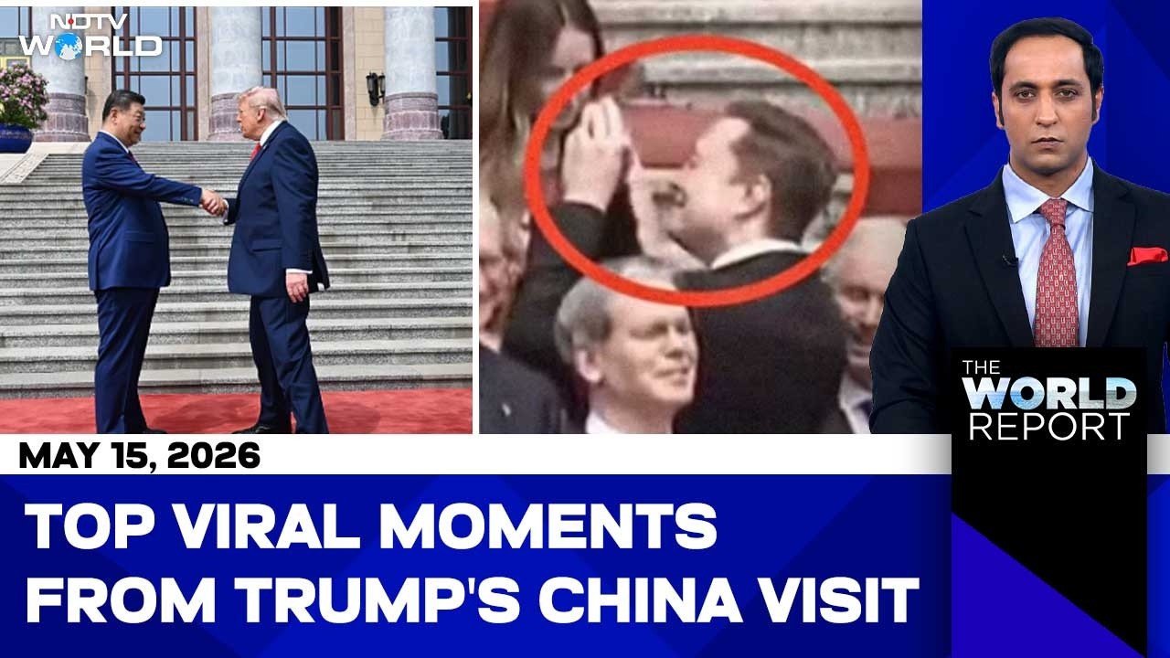 Почему интернет-пользователи в восторге от визита Трампа в Китай