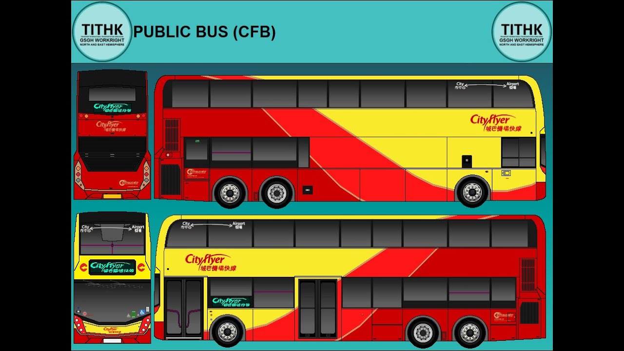 TITHK - Public Bus (CTB)(CFB)(04.12.2025 - 02)