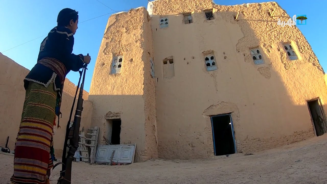 الغيضة.. تراث إنساني وحضاري جامع
