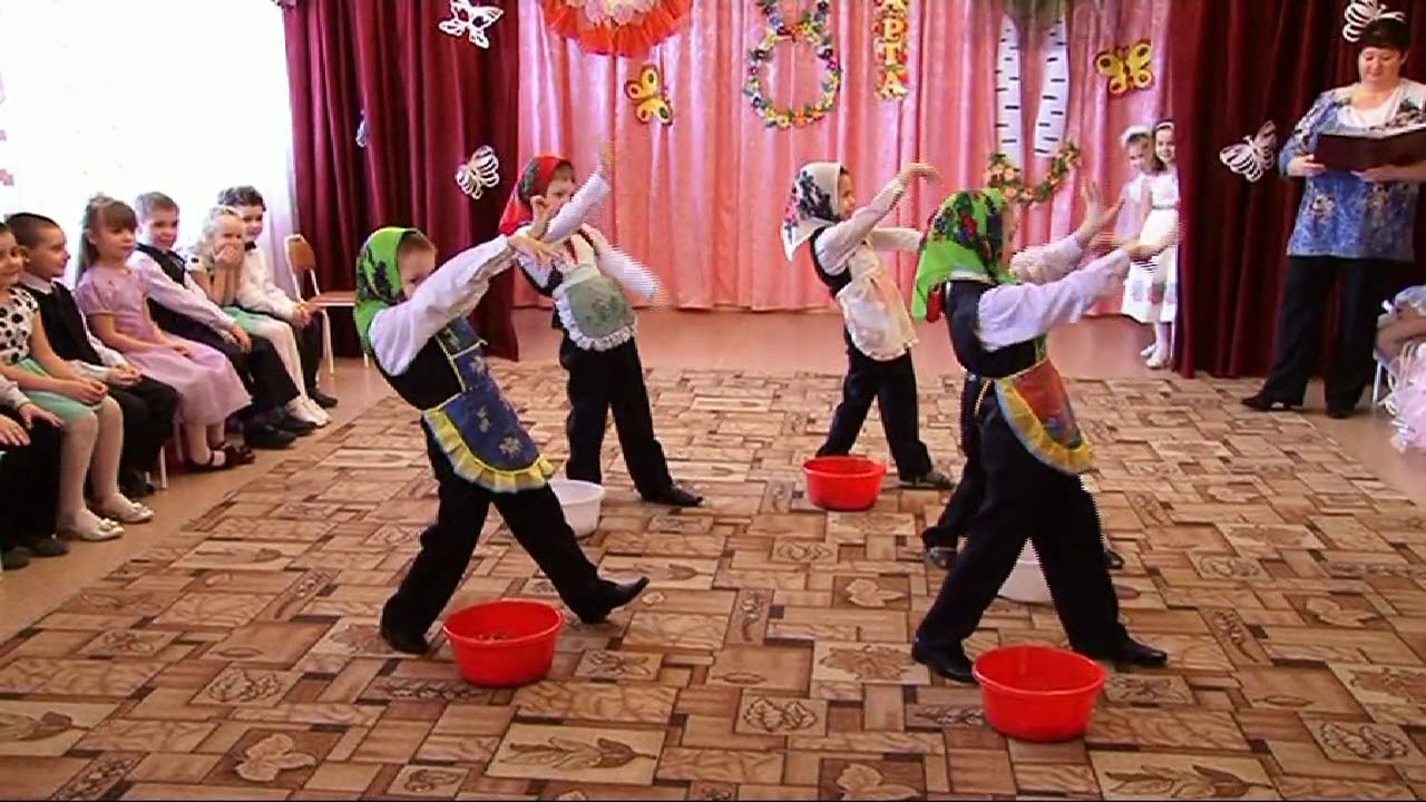 Шуточный танец 