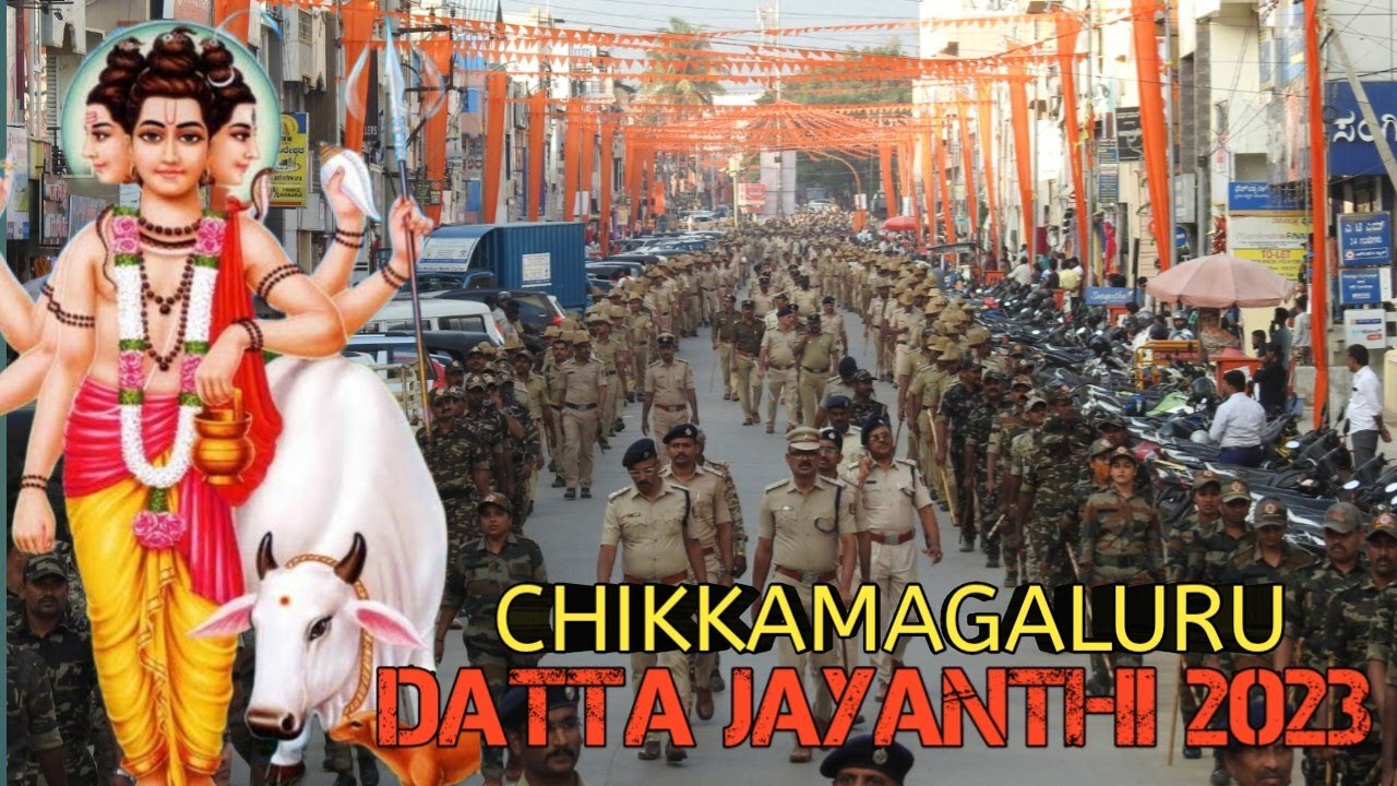 ದತ್ತ ಜಯಂತಿ 🚩Datta jayanthi 2023 Chikkamagaluru preparation video |