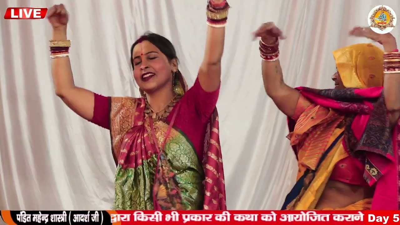 shyama hriday kamal so prakto vrindavan mero vrindavan