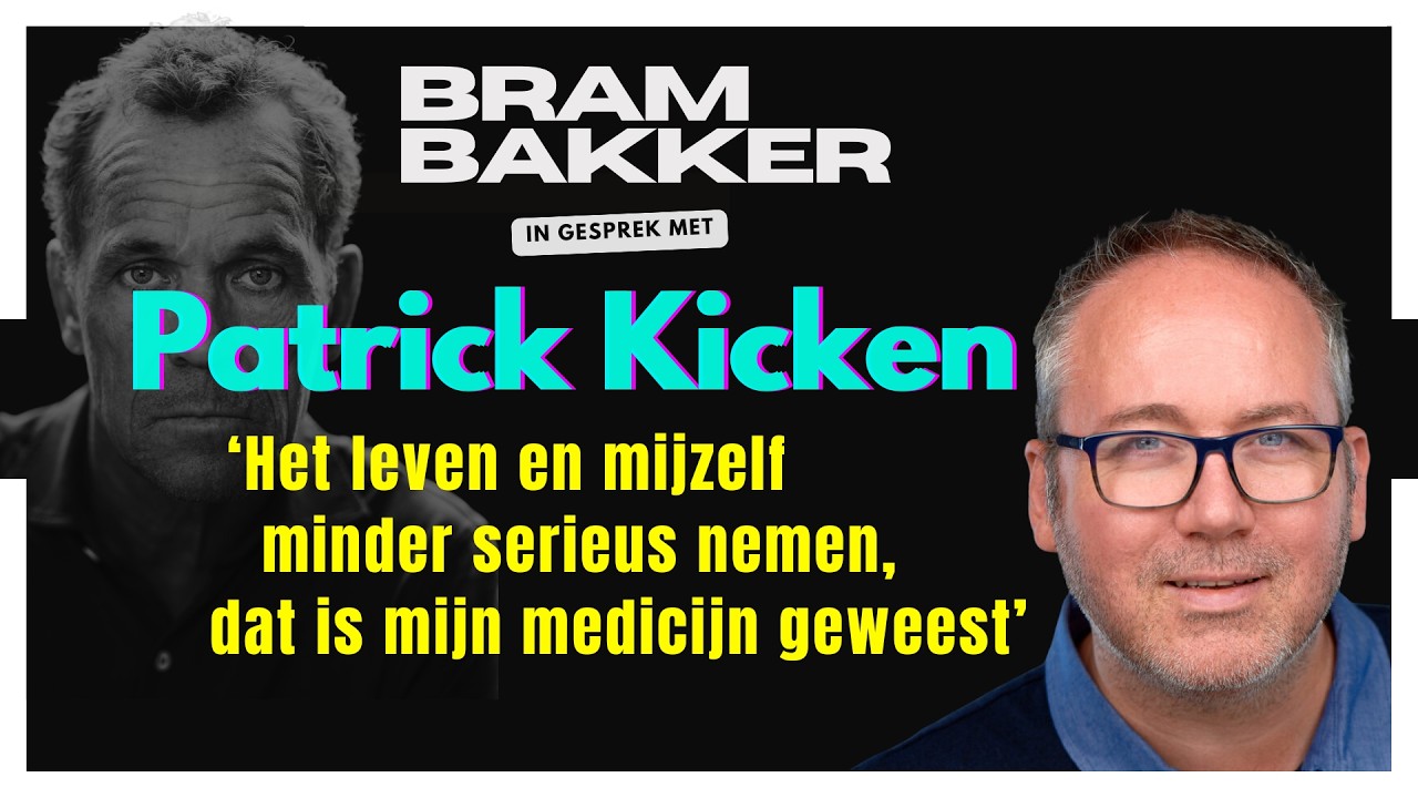 Patrick Kicken over verslaving aan aandacht en het merk ‘Patrick Kicken’ | BBIGM #039