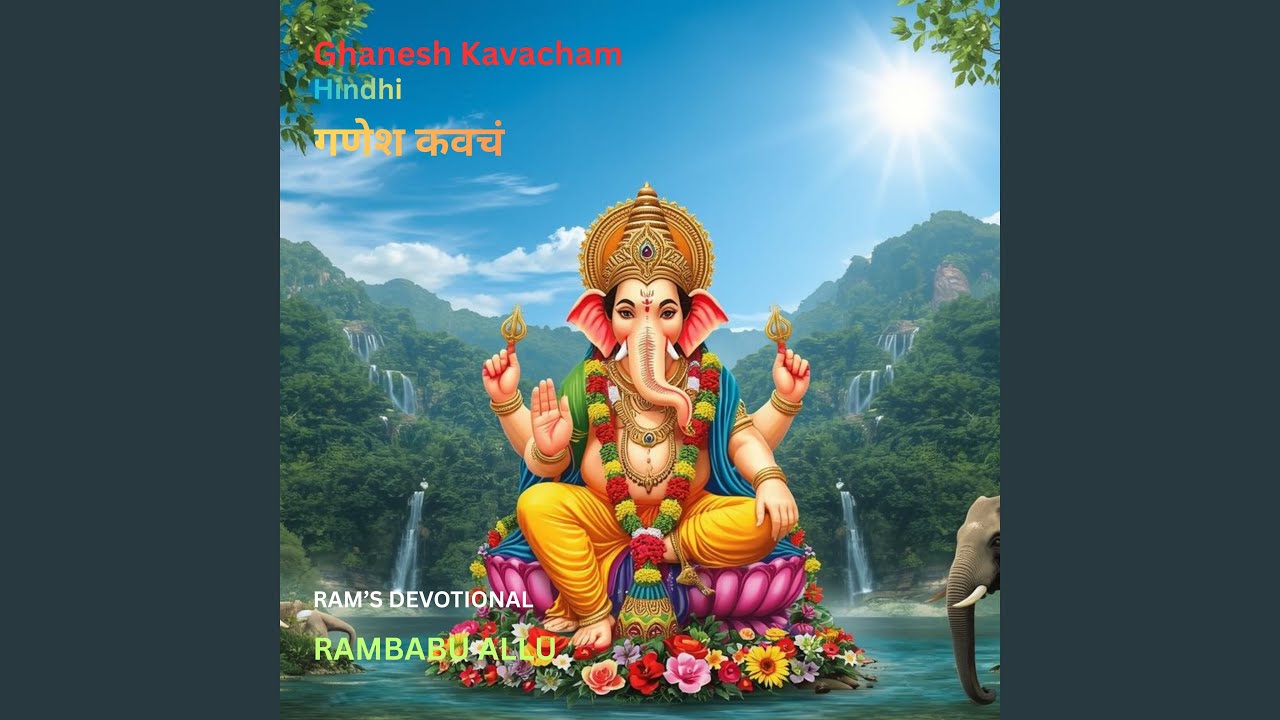 Ganesh Kavacham-hindhi