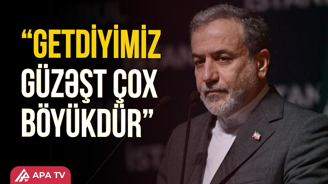 “İran nüvə məsələsində güzəştlərə hazır idi” | APA TV