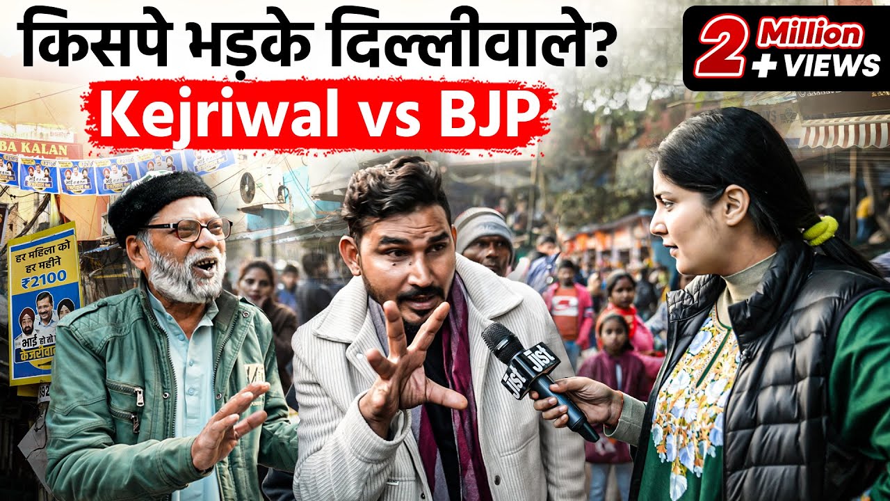 Winds Of Change Or Kejriwal Again? ft. Medha | Delhi Elections 2025 | Jist