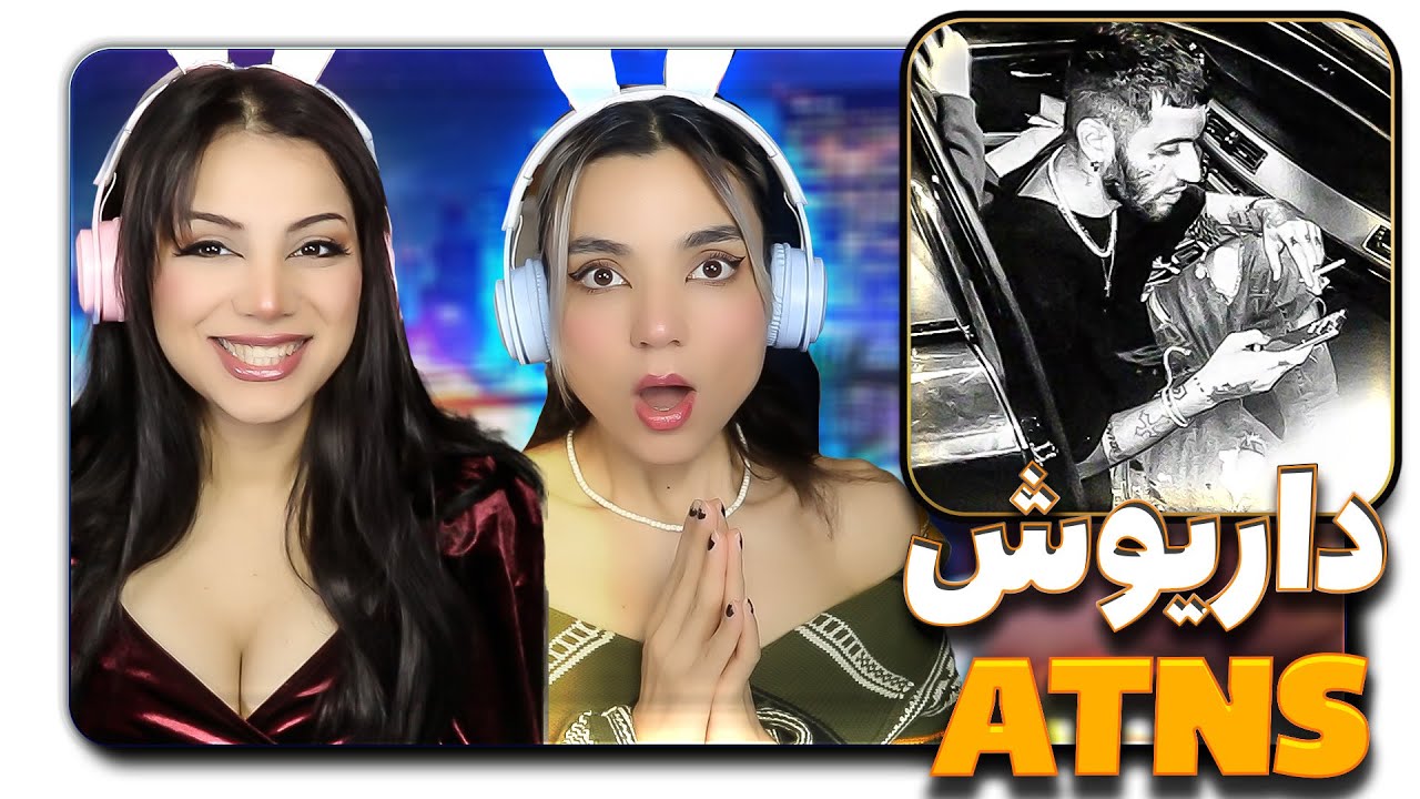 @DARIUSHASLI Dariu$h - ATNS React Reaction -  ری اکشن داریوش