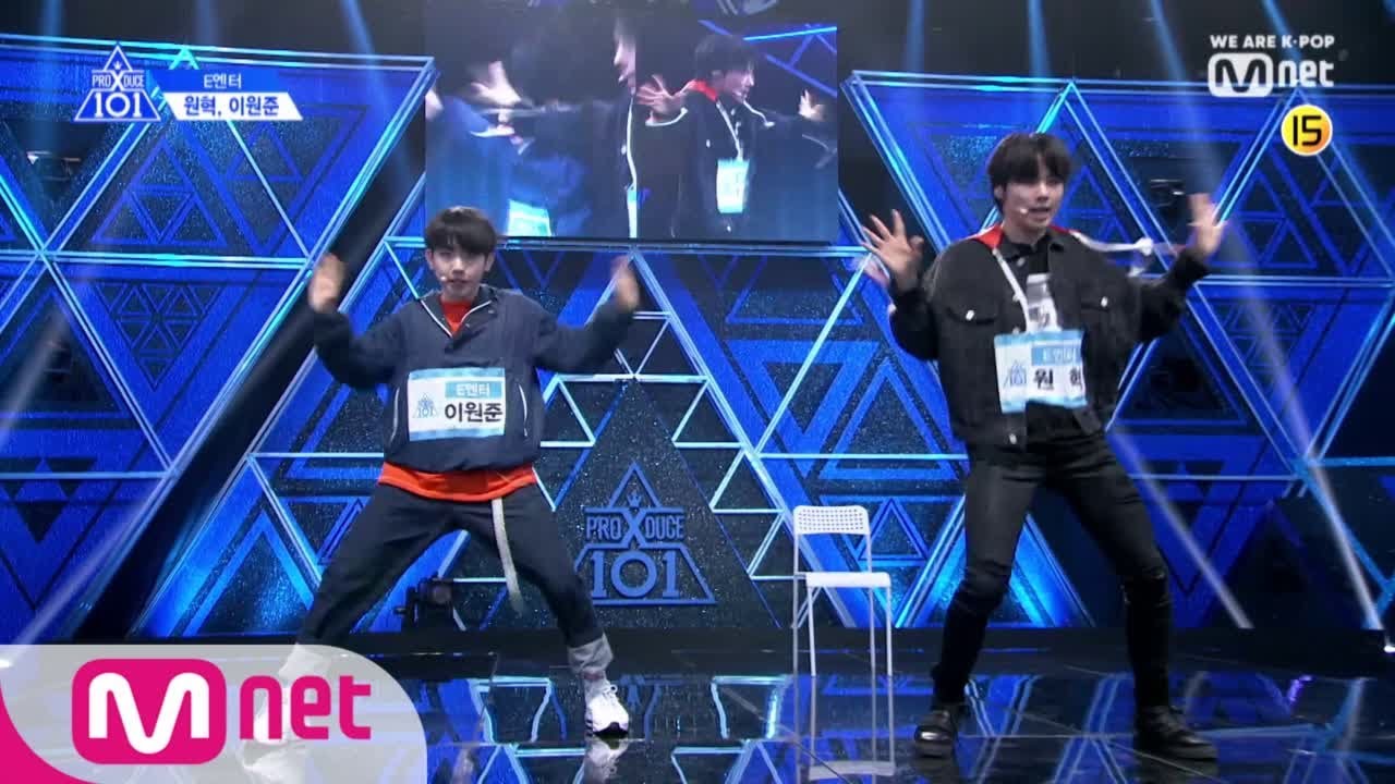 PRODUCE X 101 [단독/풀버전] E엔터_원혁, 이원준 ♬JACKPOT @기획사별 퍼포먼스 190510 EP.2