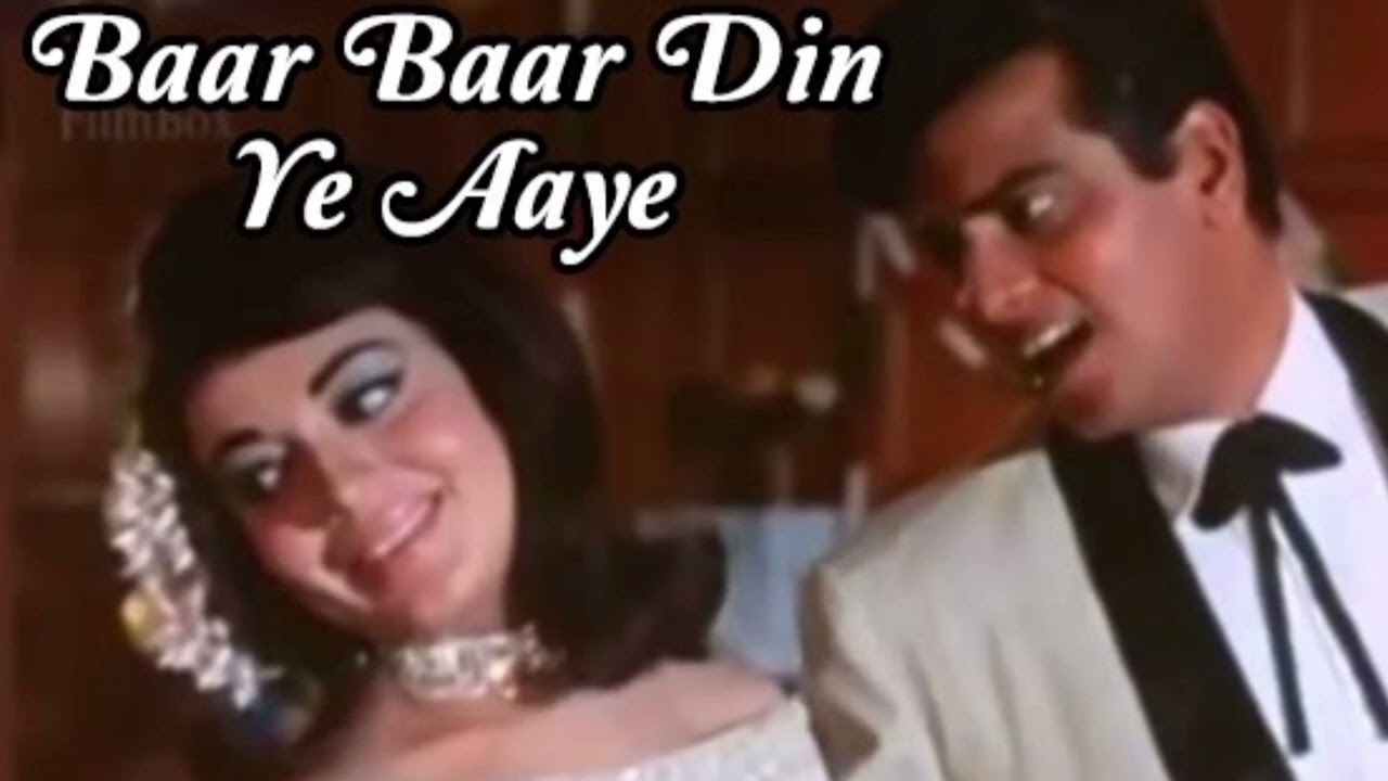 Bar Bar Din Ye Aaye l jeetendra Babita l full old song
