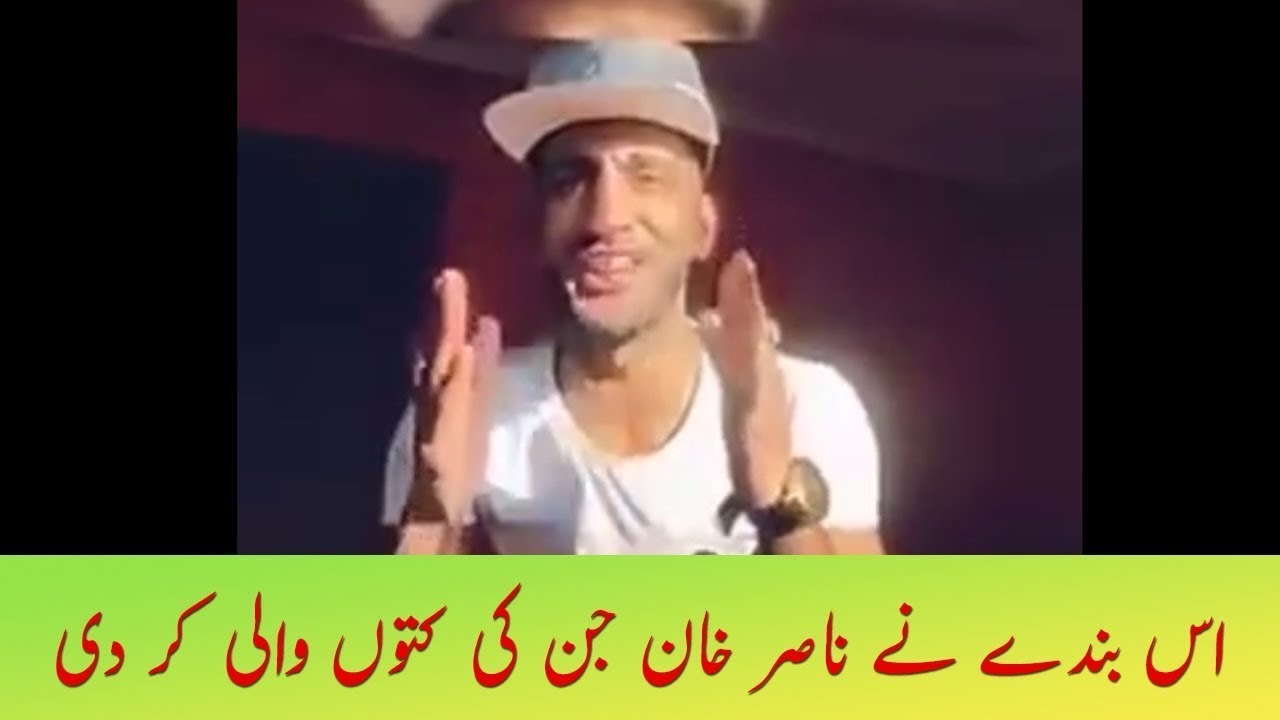 l&p record blasting reply to nasir khan jan and numan khan