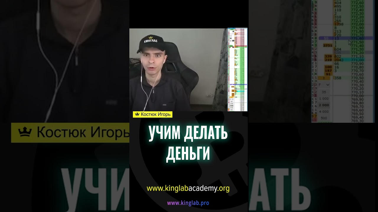 Решил попробовать зайти в SIBN и вот, что из этого вышло.