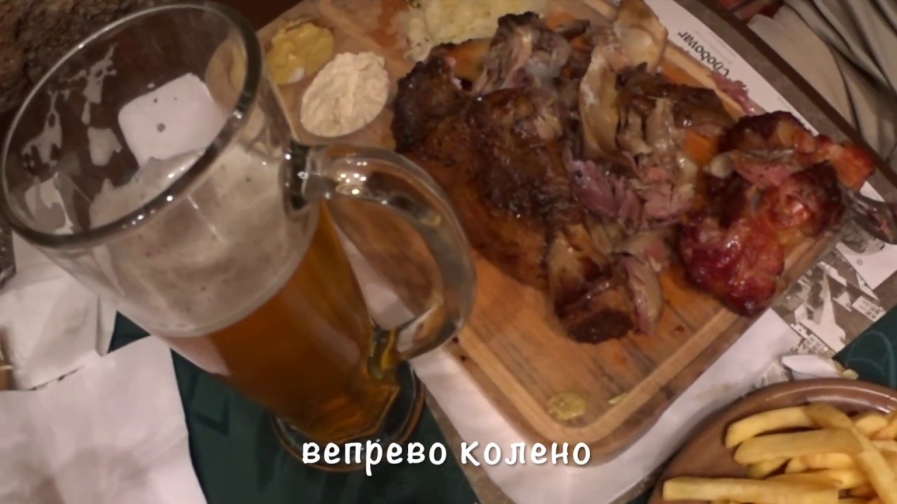 Марианские  Лазне  Ресторан 