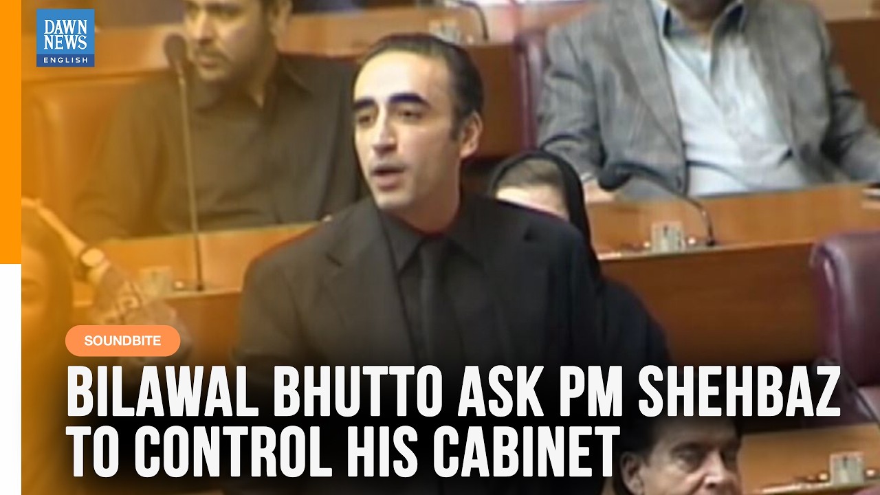 Bilawal Bhutto Addresses 24 June 2026 Budget Session | National Assembly Budget Session 2026-27 |