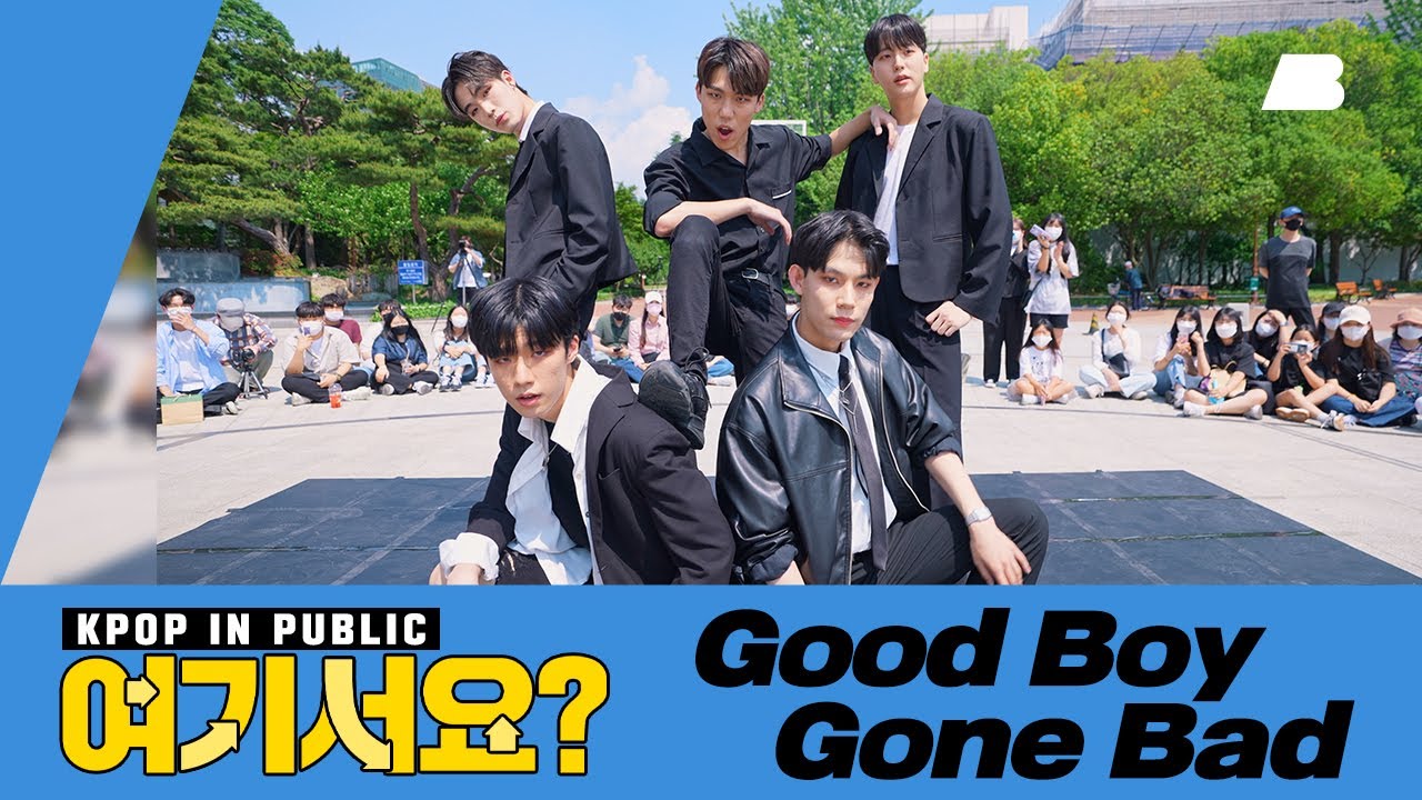 [AB 여기서요?] TXT - Good Boy Gone Bad | 커버댄스 Dance Cover @20220521 Busking
