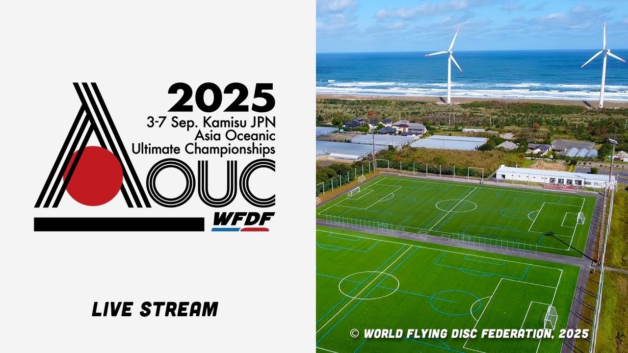 Swampy Barg vs Āwha &mdash; Women's &mdash; WFDF 2025 AOUC &mdash; Field 2