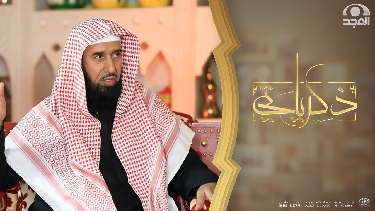 استضافني عنده وقبل ما أمشي قالي ننتظر عالم من اليمن ويوم شفته سألته سؤال غريب وتفاجأ الحضور من رده