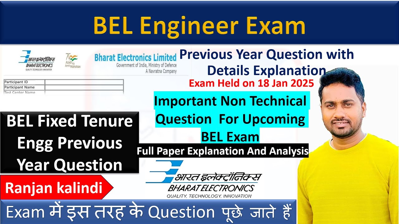 BEL Previous Year Question | Fixed Tenure Engineer Exam | BEL General Aptitude Important Question