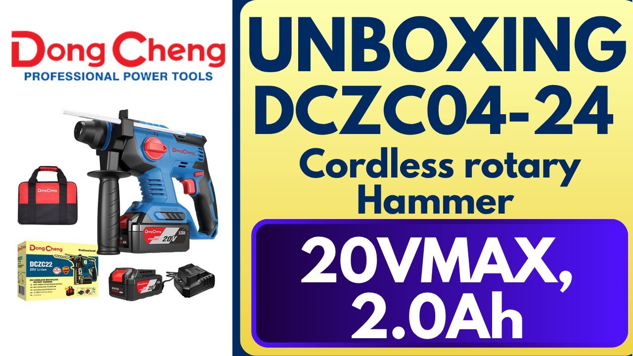 DONGCHENG CORDLESS BRUSHLESS ROTARY HAMMER DCZC 04 24 || GZ INDUSTRIAL SUPPLIES