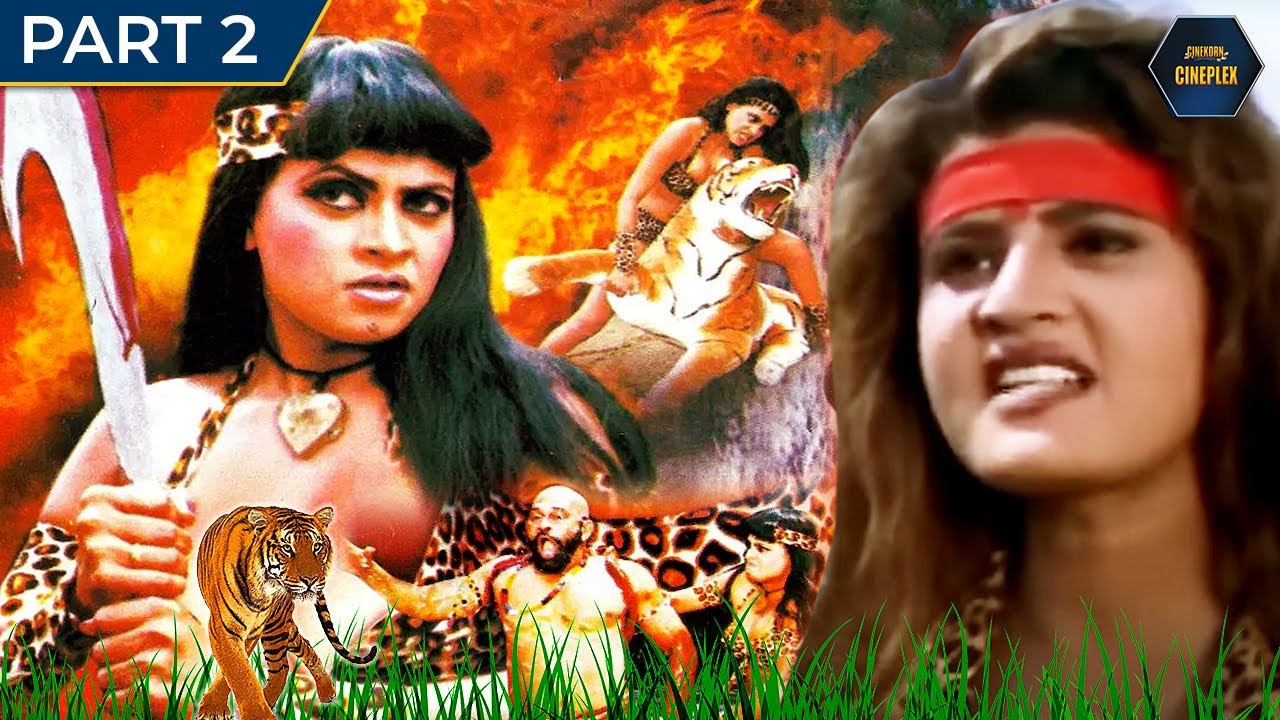 Jungle Ki Sherni Movie (Part - 2) | Sapna Sappu, Joginder Shelly, Vinod Tripathi, Gurbachchan Singh