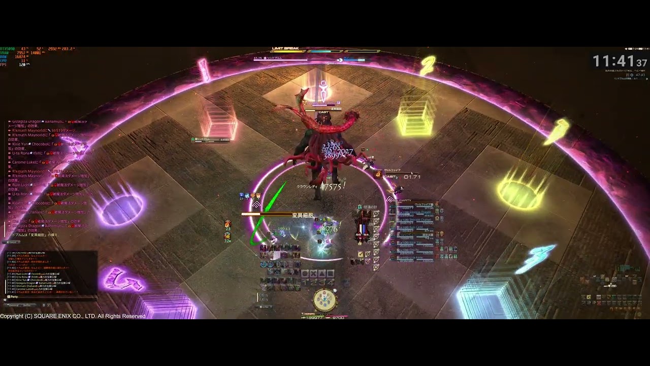 至天の座アルカディア零式：ヘビー級　4層初クリアTeam-DXA
