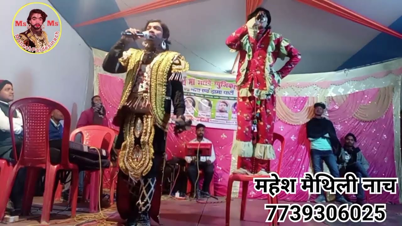 का लड़ाई आल्हा रुदल बहुत सानदार नाच प्रोग्राम सम्पर्क नम्बर 7739306025भाग 2